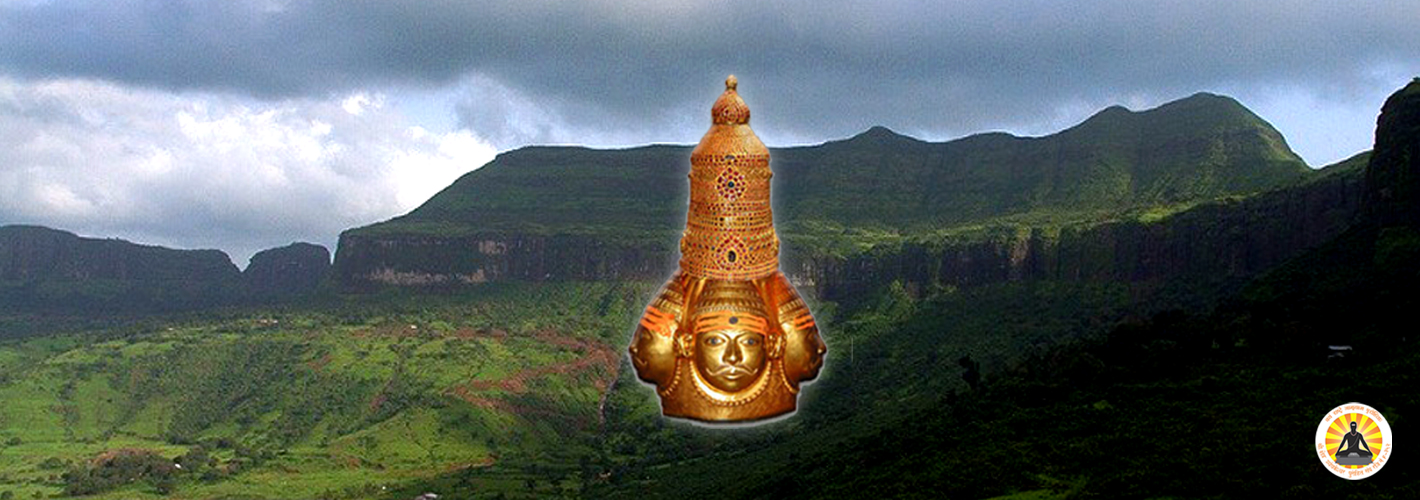 Trambakeshwar Brahmagiri