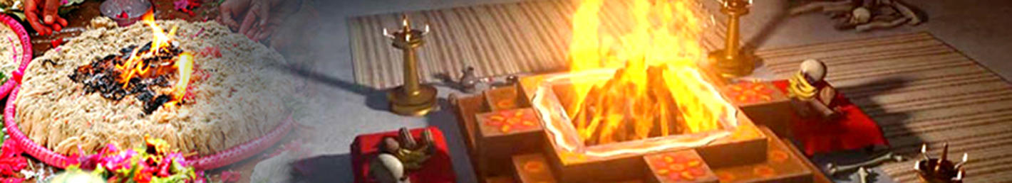 Narayan Nagbali Pooja