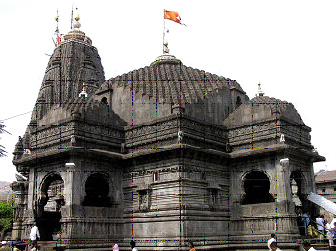 Trambakeshwar